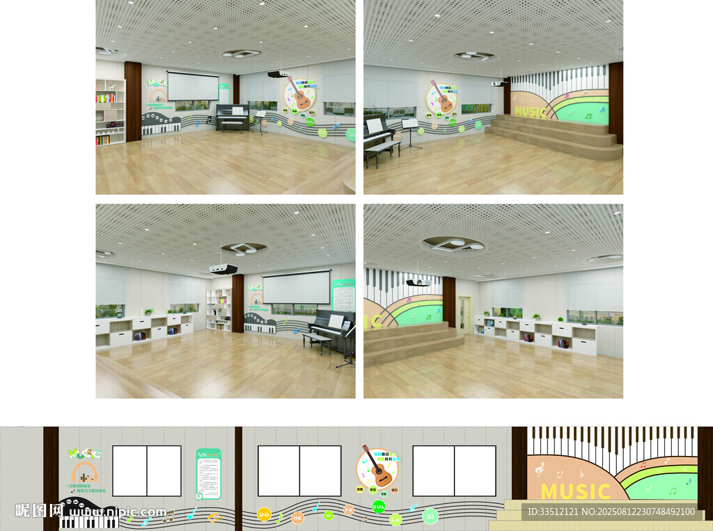 音樂(lè)教室室內(nèi)場(chǎng)景展示