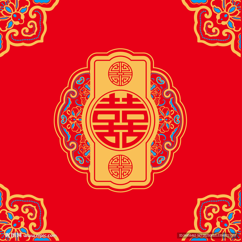 中式喜慶雙喜圖案背景