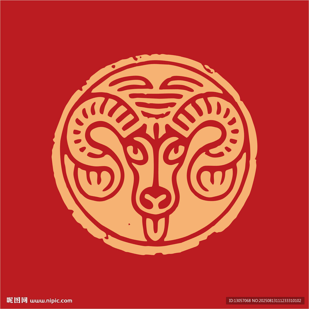 羊年圖騰標(biāo)志設(shè)計(jì)