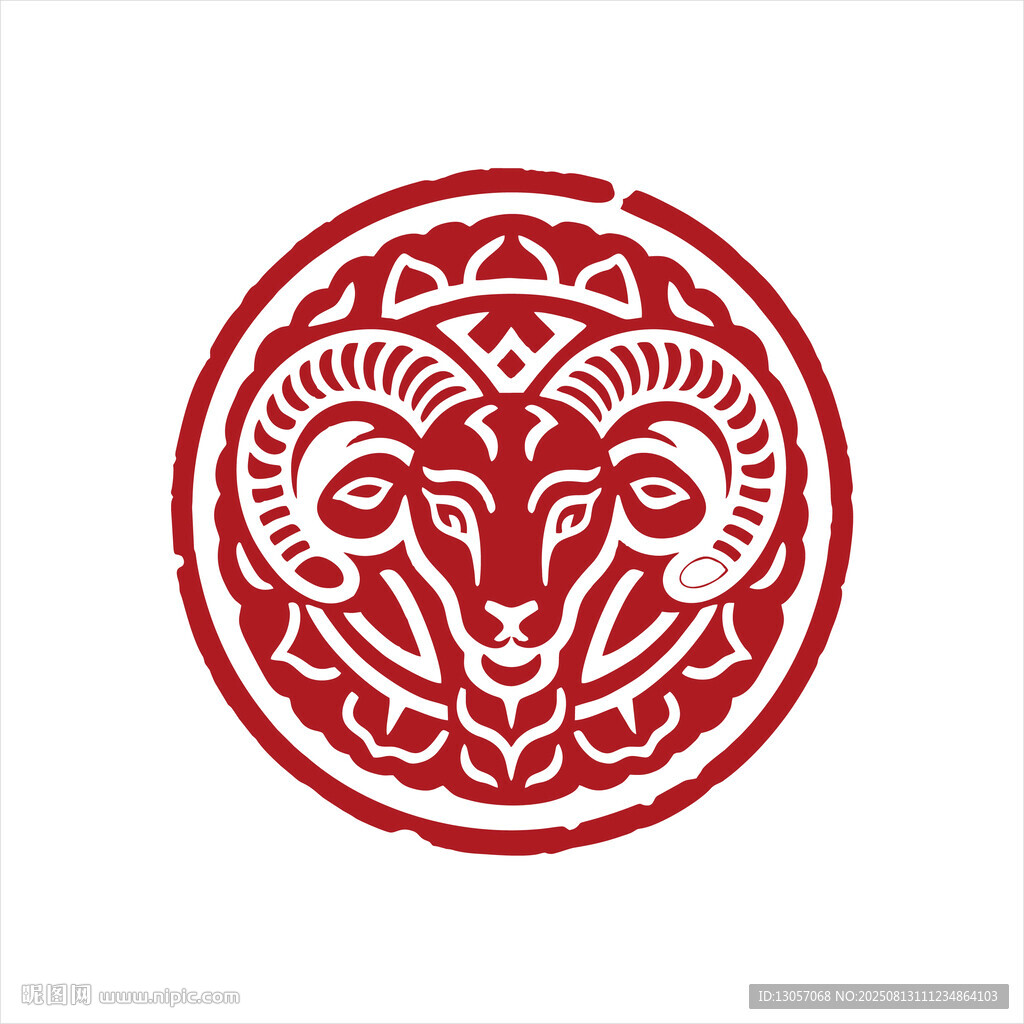 雙羊頭傳統(tǒng)紋樣圖案