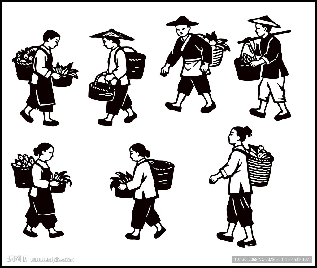 古代挑擔(dān)行人插畫