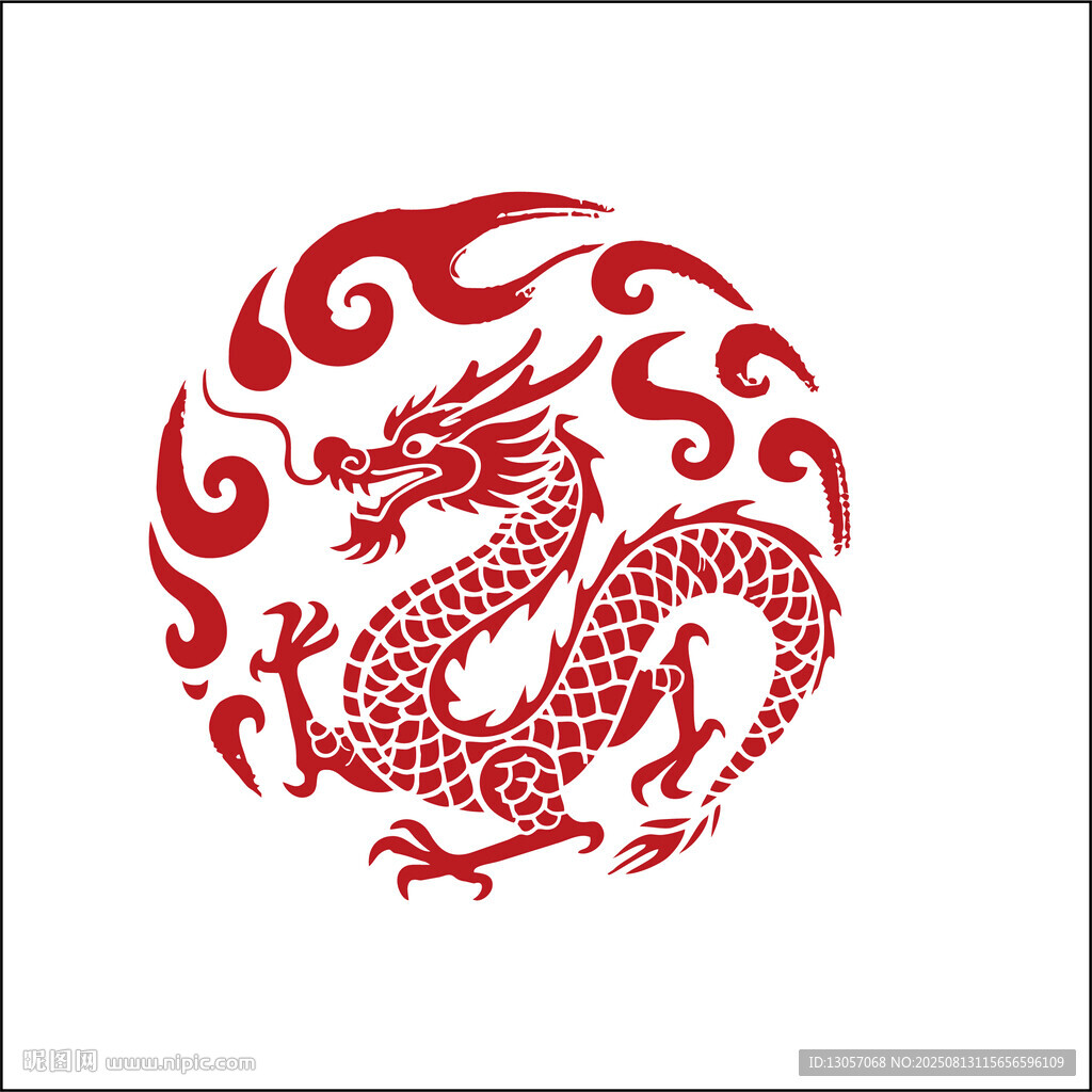中式龍紋圓形傳統(tǒng)圖案