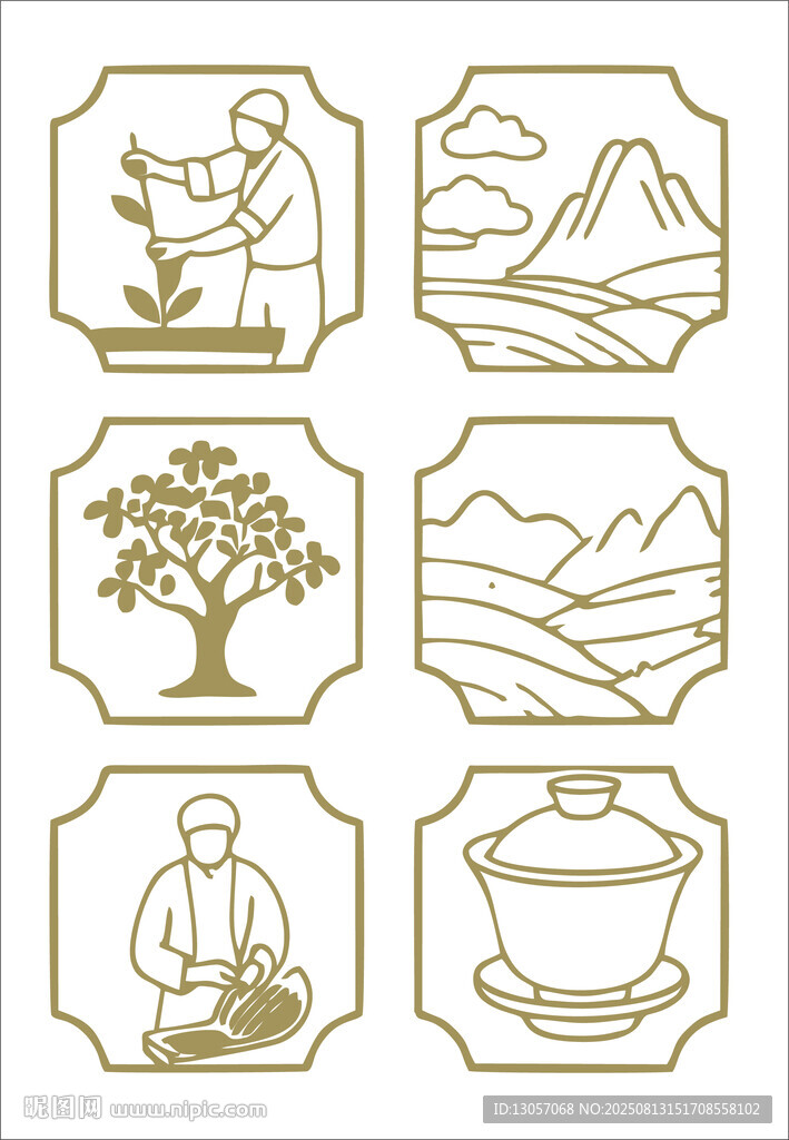 中式傳統(tǒng)元素圖標(biāo)集