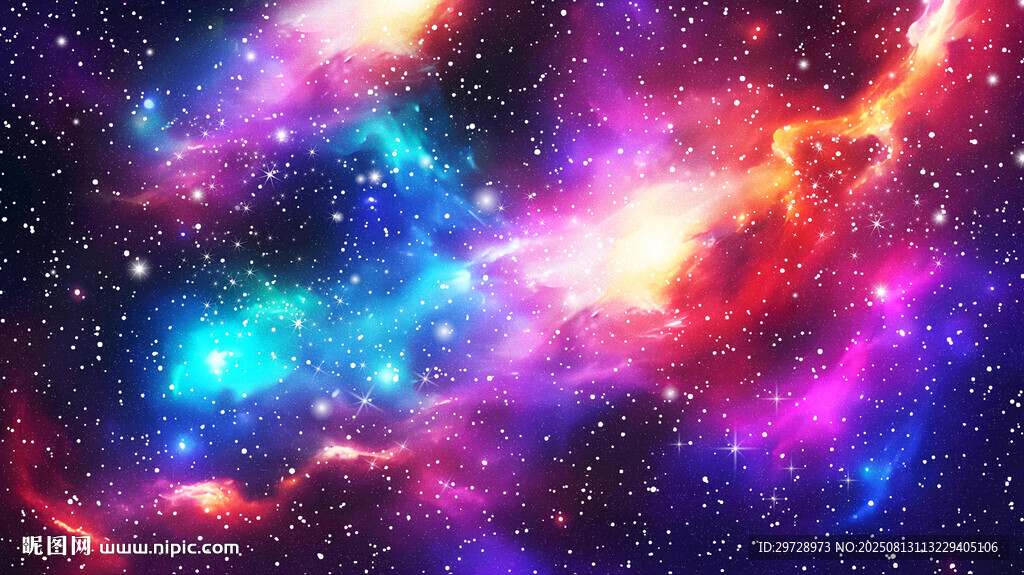 五彩斑斕宇宙星空