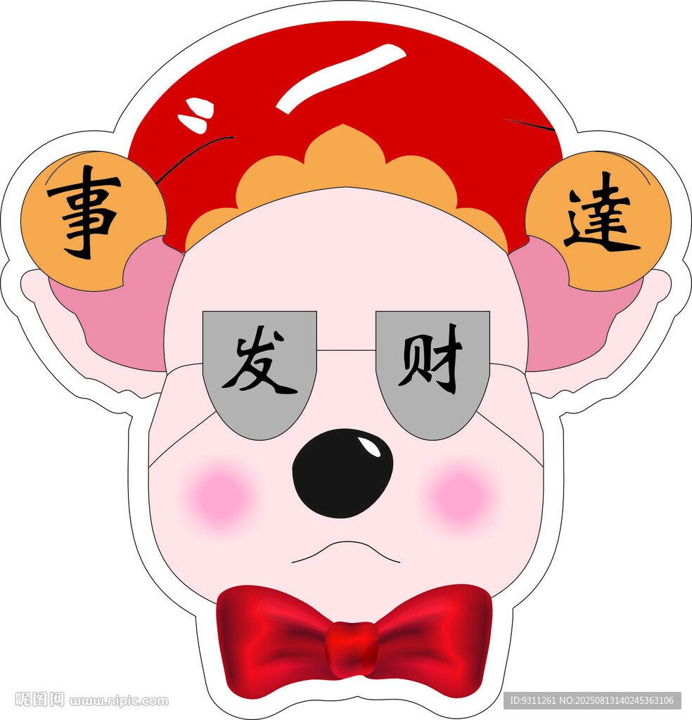 發(fā)財(cái)狗頭  手機(jī)支架  