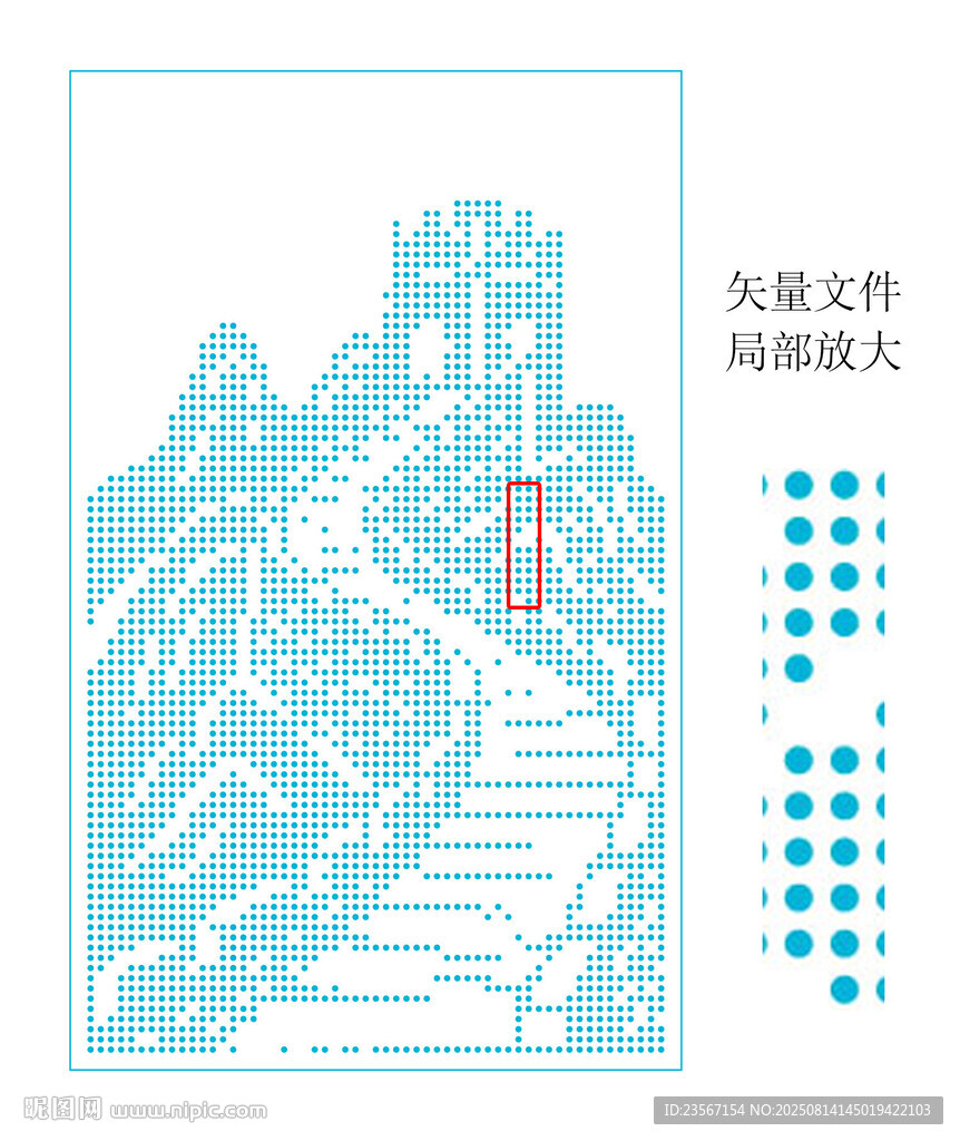 長城沖孔板長城鏤空板