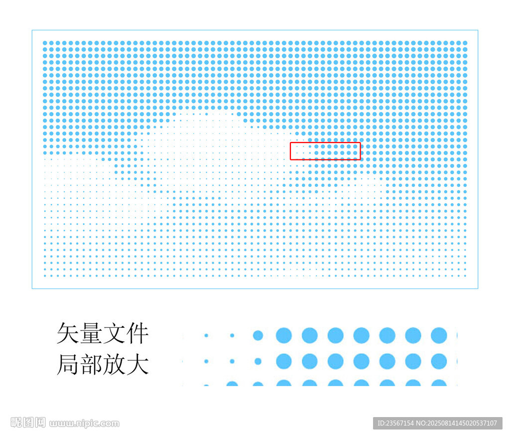 藍(lán)天白云沖孔板鏤空板