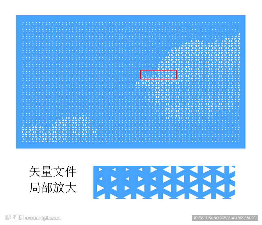 沖孔白云