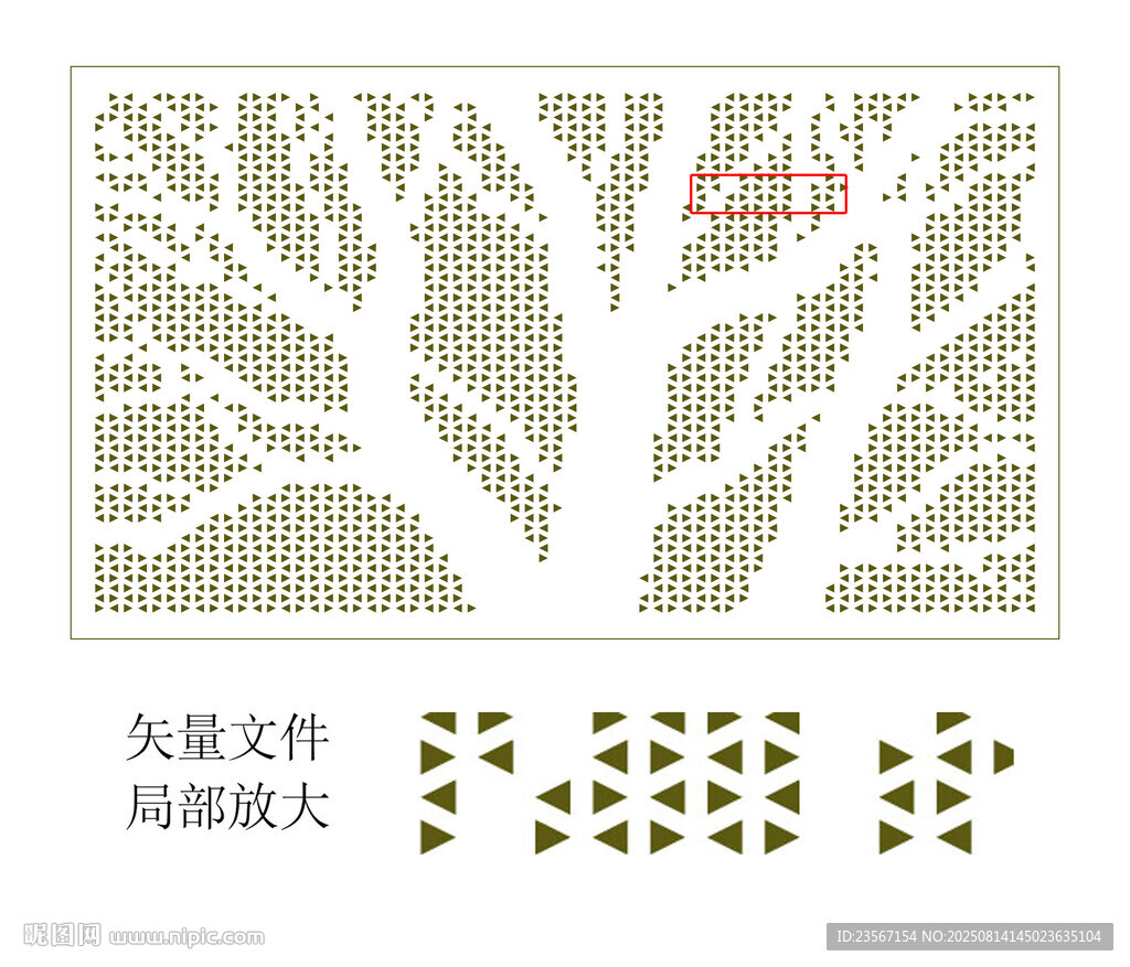 三角形孔鋁單板沖孔樹