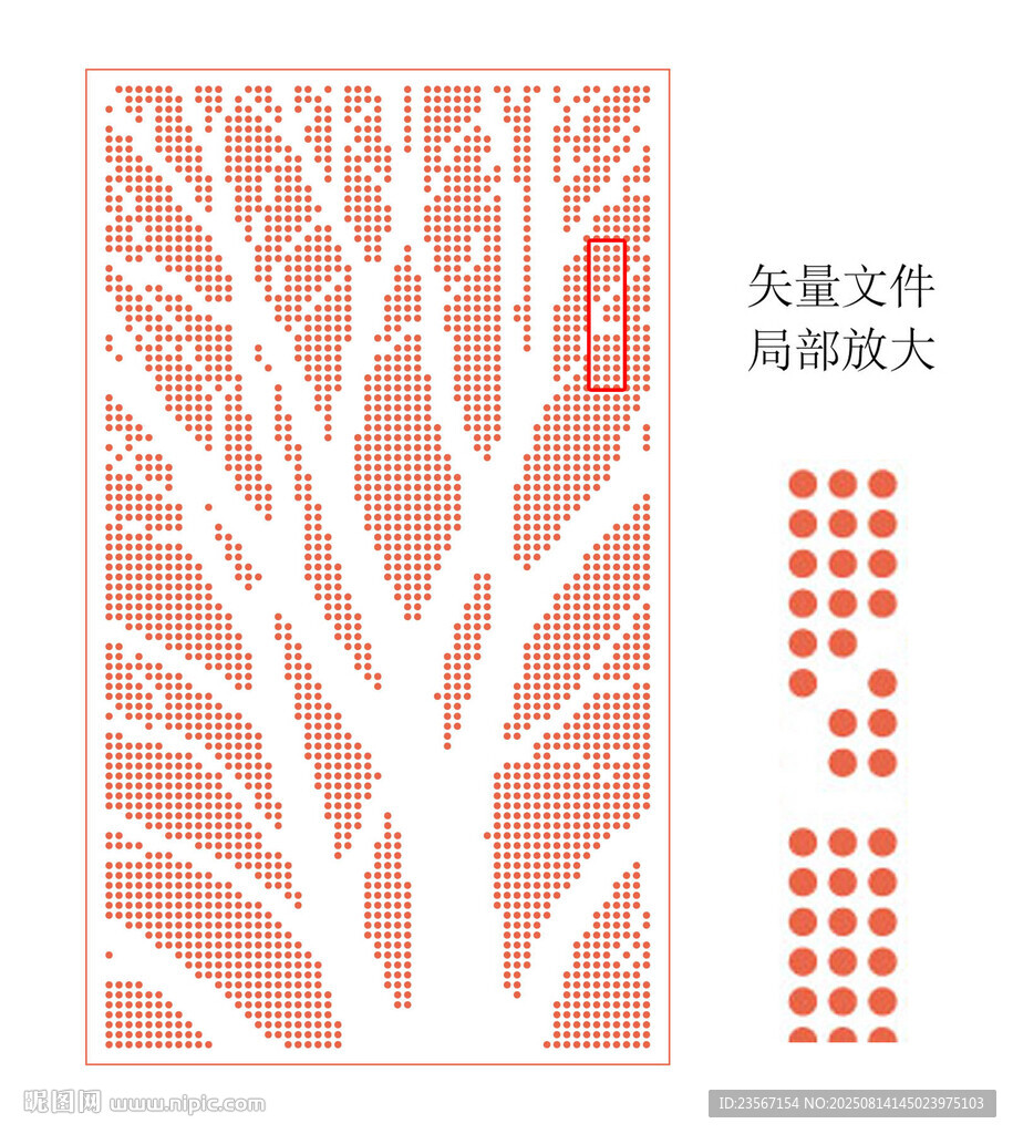 矢量圓點(diǎn)大樹鏤空板