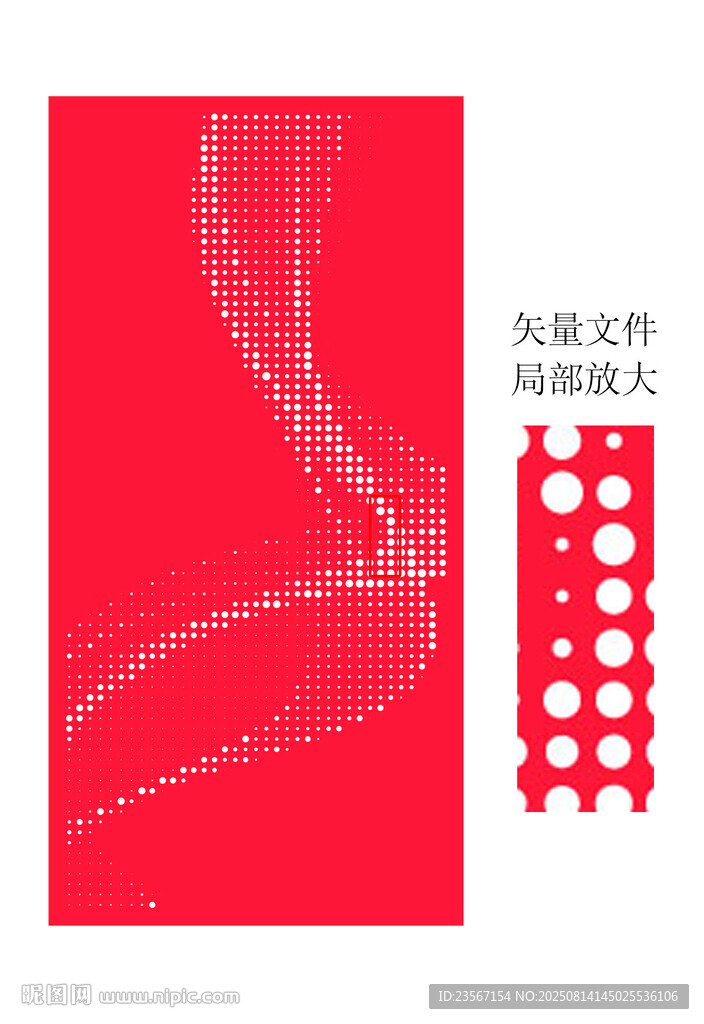 激光沖孔圓點(diǎn)鏤空板