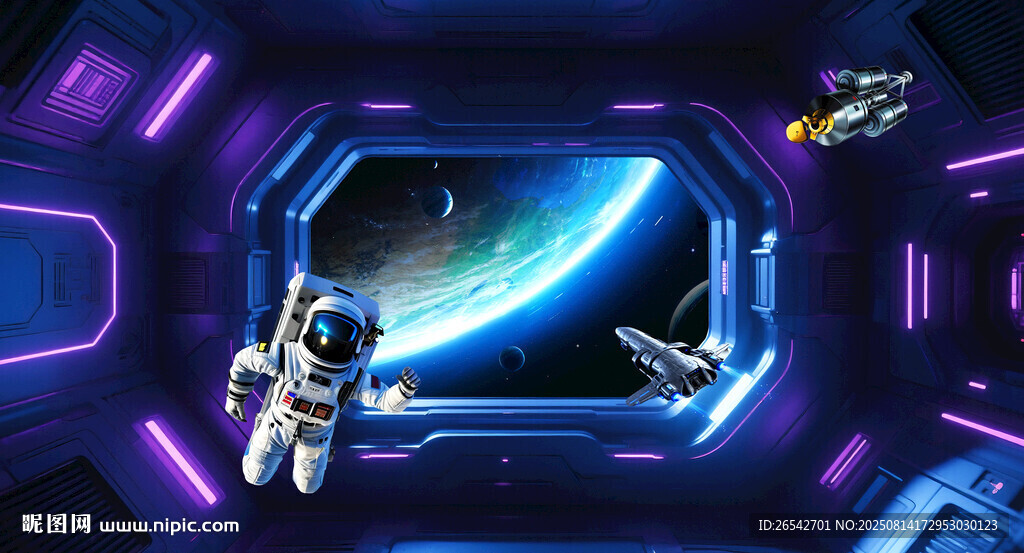 未來科幻宇宙空間站