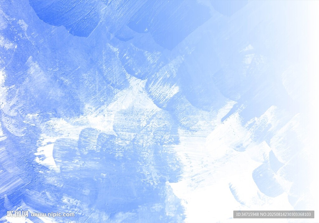 淡藍(lán)色水彩抽象背景圖