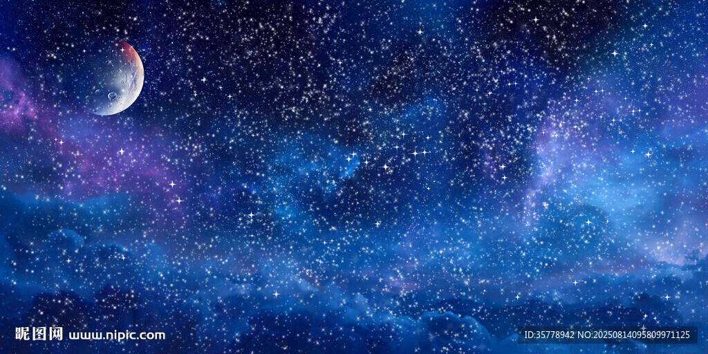 星空天花軟膜背景