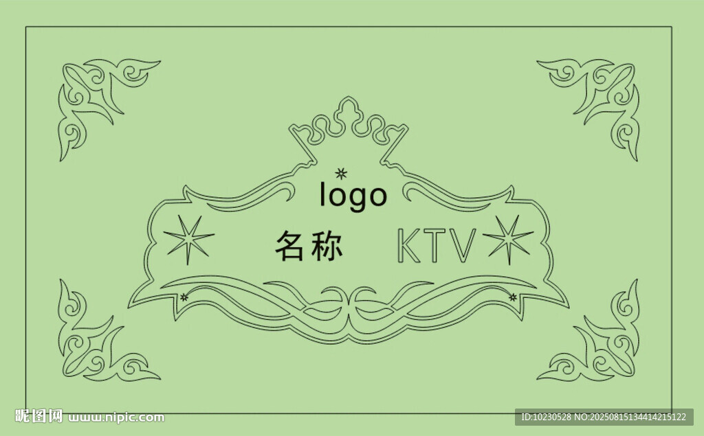 KTV臺(tái)面