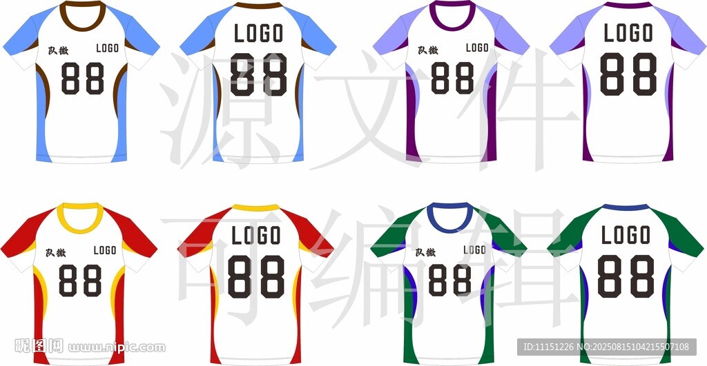 足球服運動服網(wǎng)羽排球服