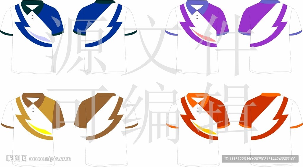 POLO衫運動服裝上衣效果設計