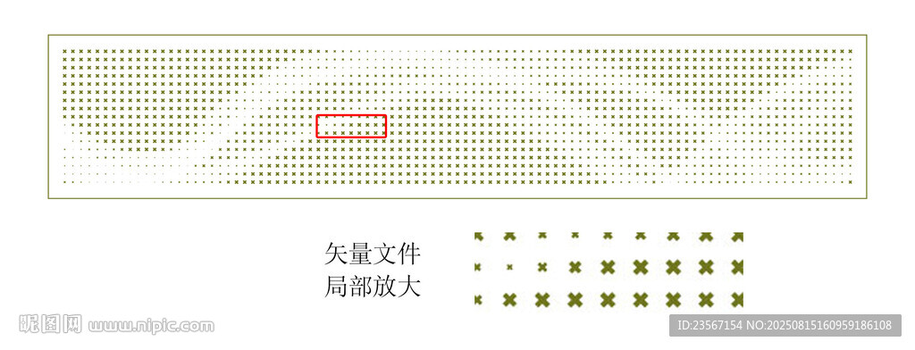 叉號(hào)曲線鏤空板