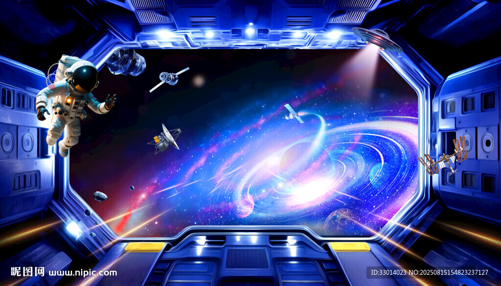 宇宙太空