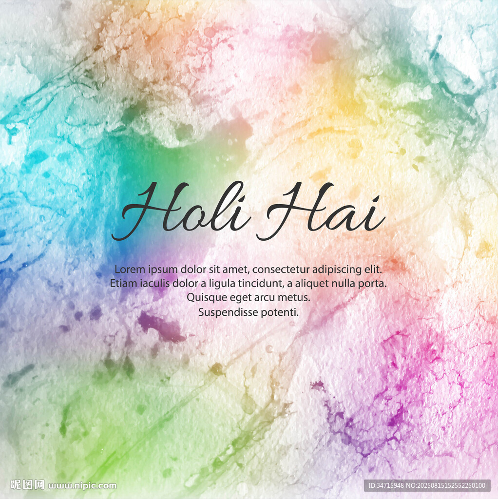 多彩水彩背景Holi Hai