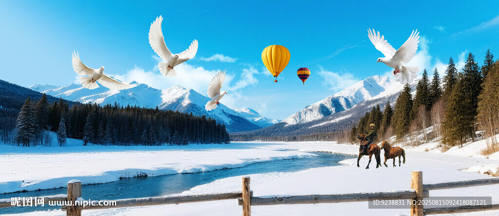 白雪皚皚
