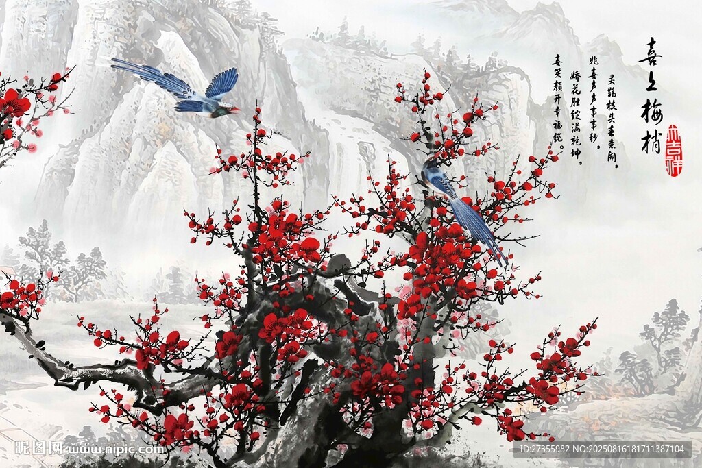 喜上眉梢