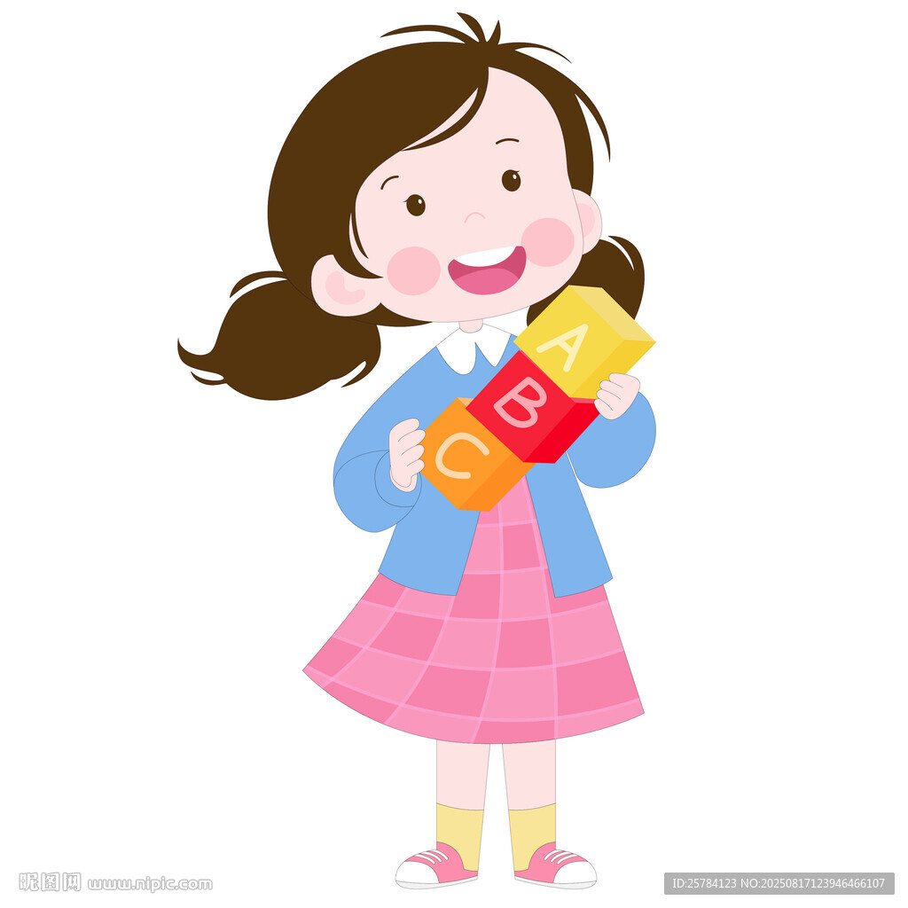 拿著彩色字母魔方積木的女孩插畫(huà)