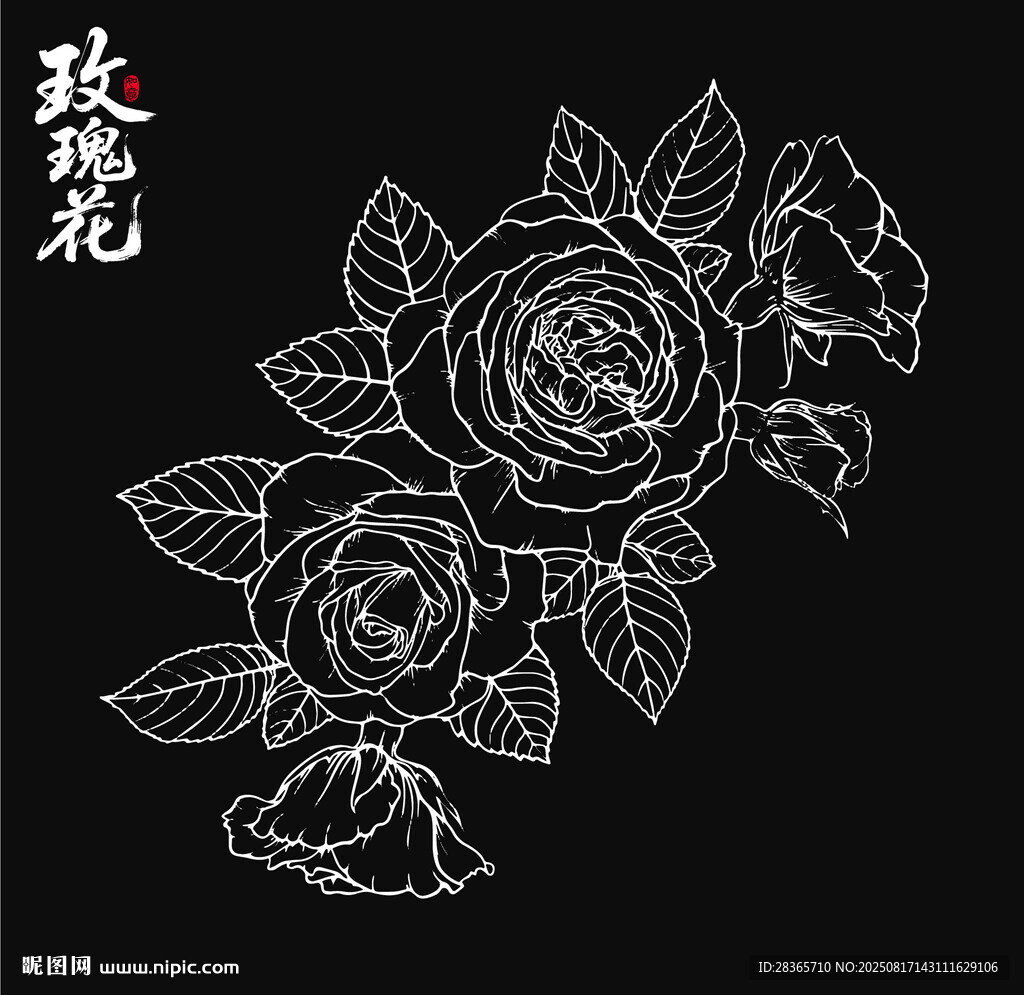 玫瑰花線稿