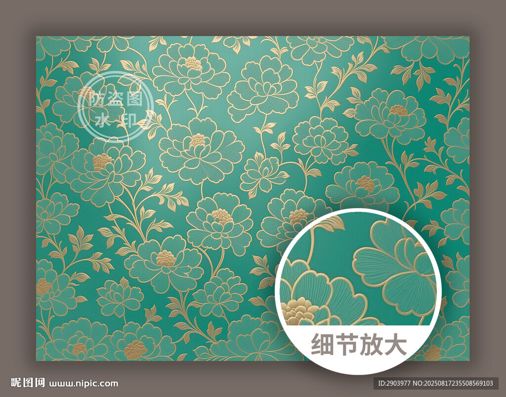 華麗輕奢中式傳統(tǒng)古典花紋圖案