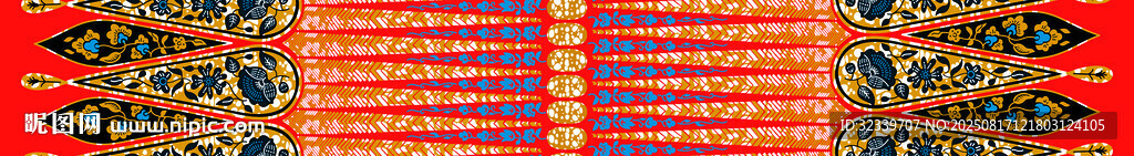腰果