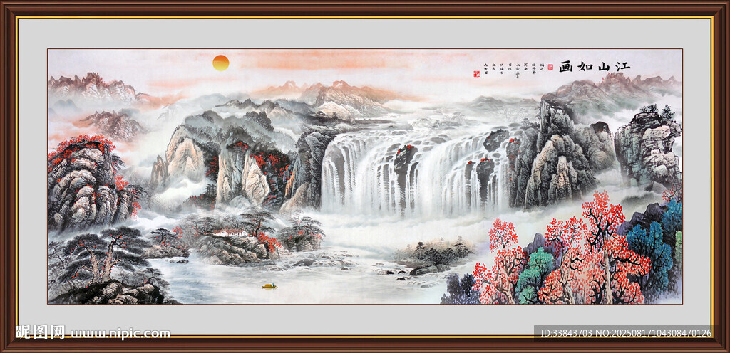 紫氣東來國畫