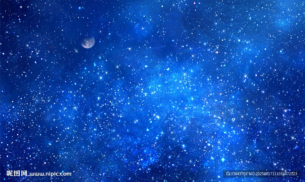 星空圖