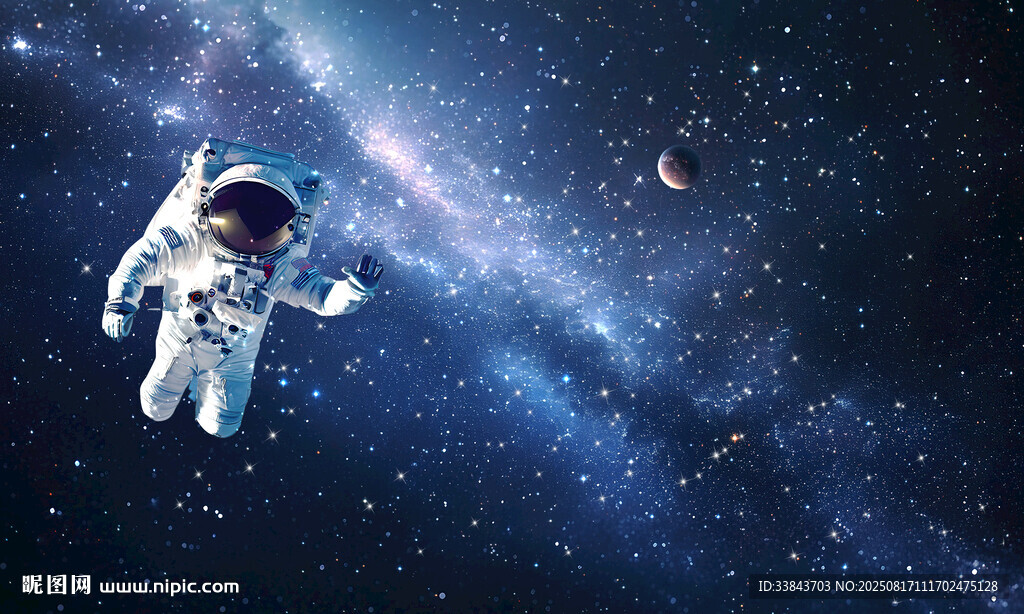 宇宙太空人星空壁畫(huà)壁紙