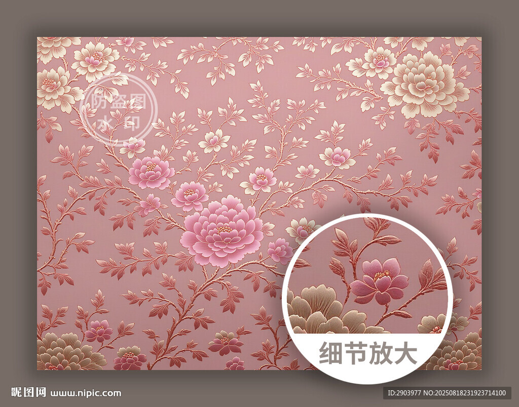 中式傳統(tǒng)古風(fēng)古典花紋圖案