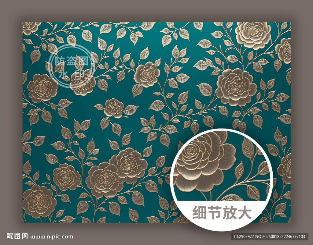 華麗輕奢中式傳統(tǒng)古典花紋圖案