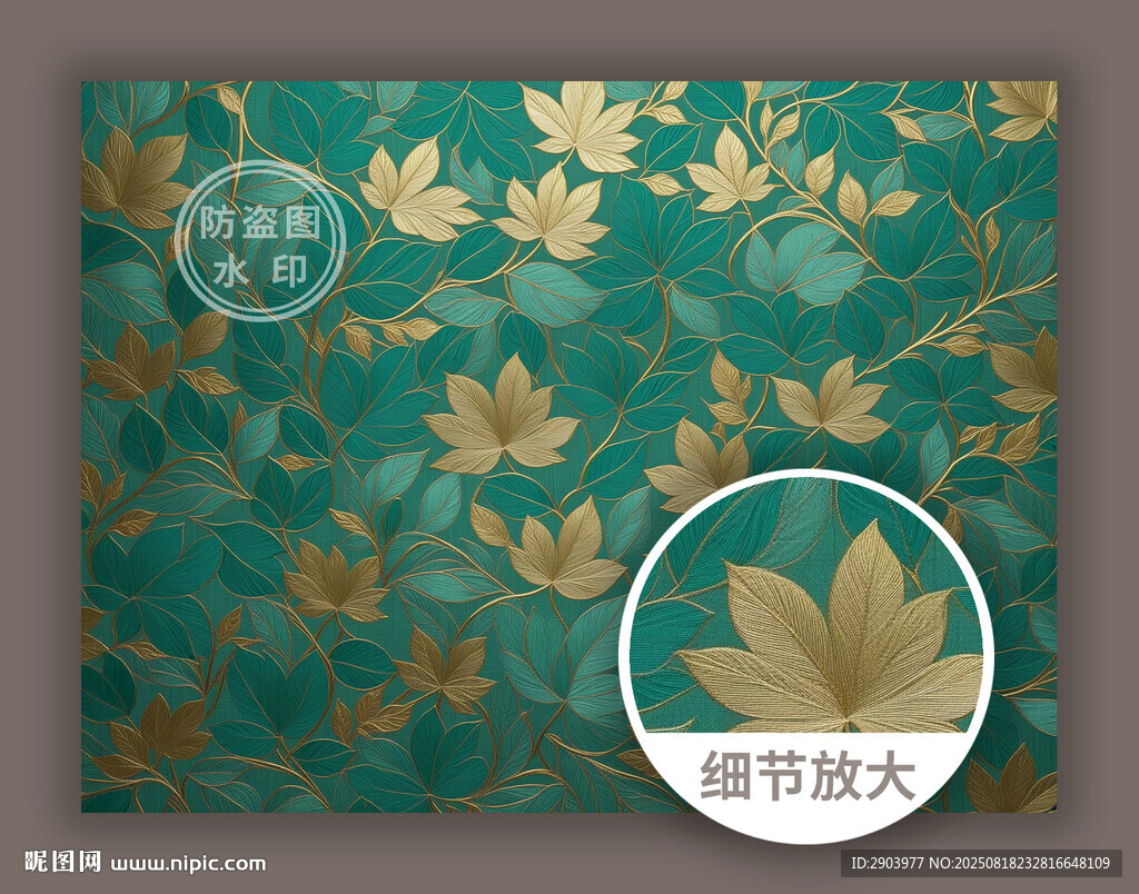綠色傳統(tǒng)中式古典奢華花紋圖案