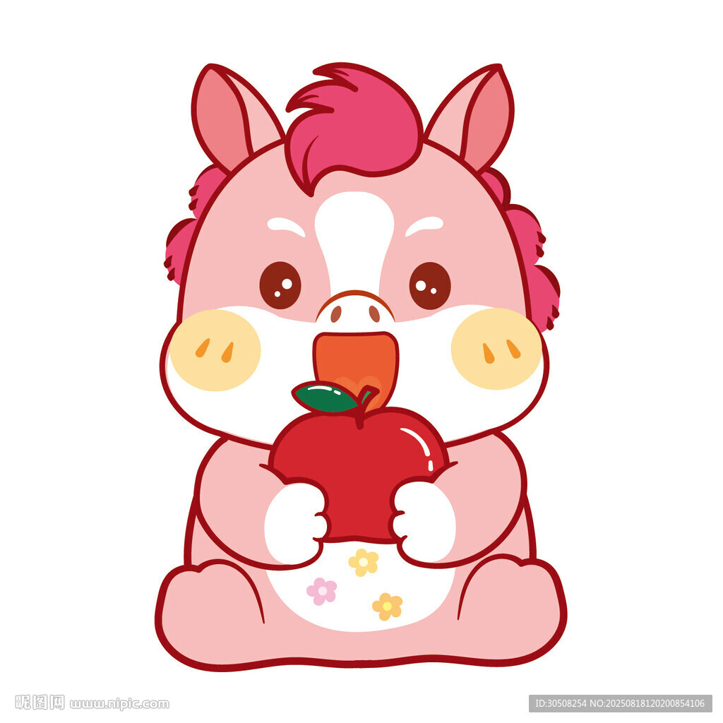 可愛小馬抱著紅蘋果