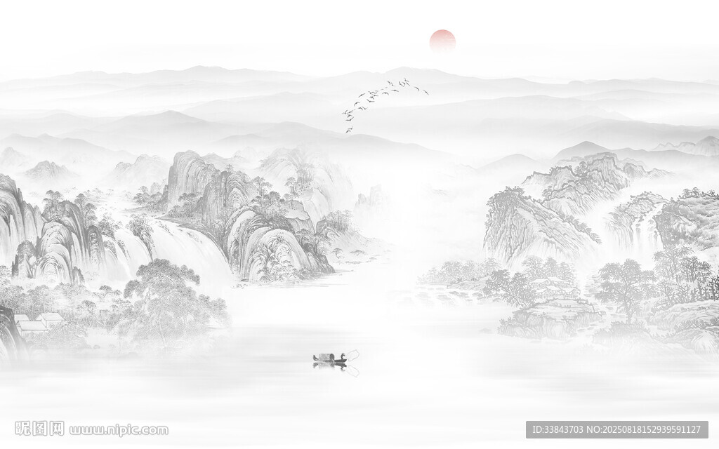 水墨畫山水畫