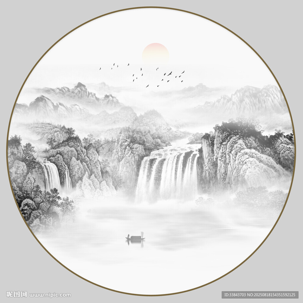 寫意水墨山水