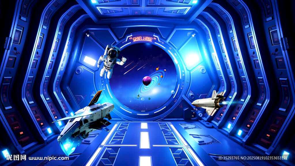 星空壁畫