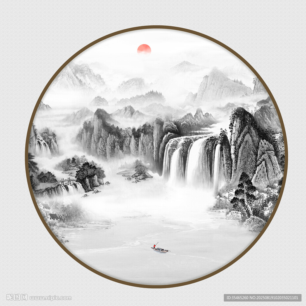 寫意水墨山水