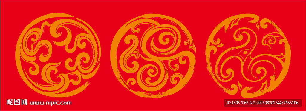 紅色背景上的精美傳統(tǒng)圖案