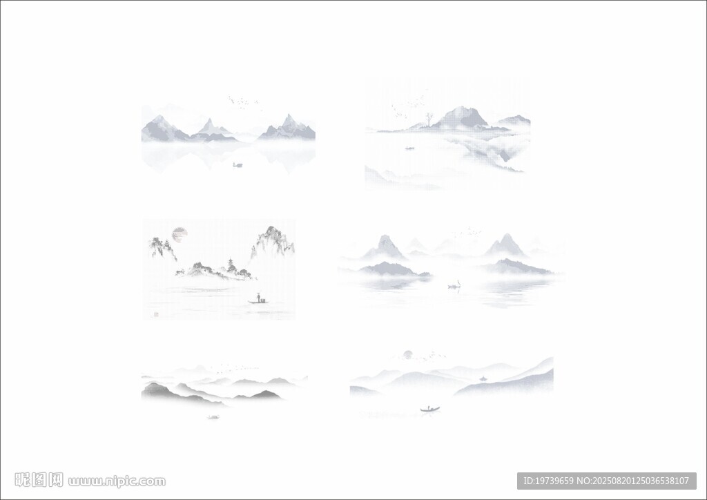 水墨風(fēng)格山巒矢量素材