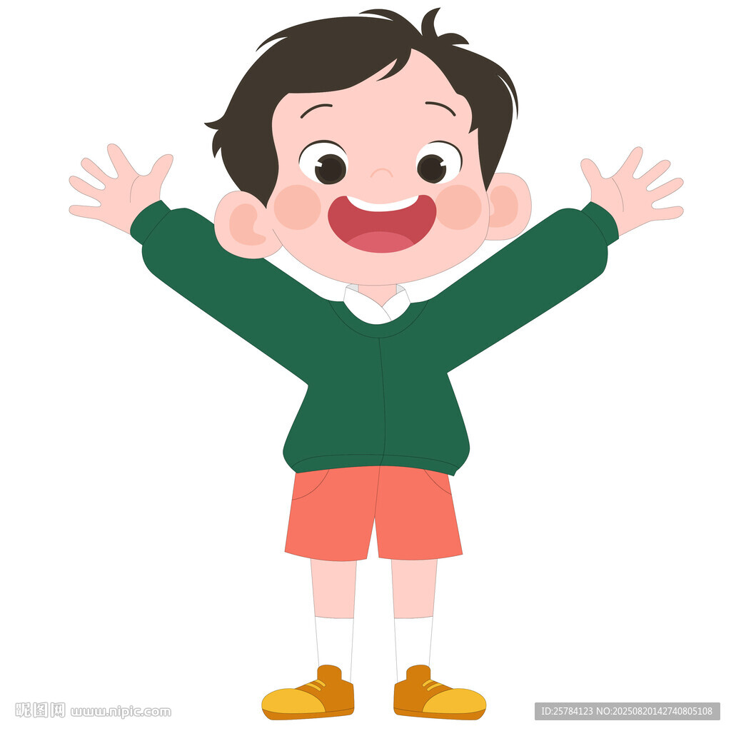 卡通風(fēng)兒童舉著雙手的男孩插畫