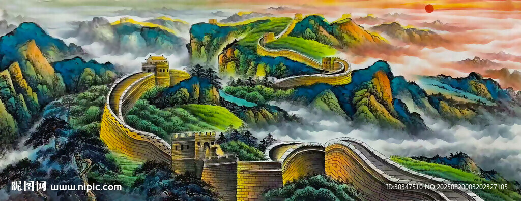 長城水墨山水畫