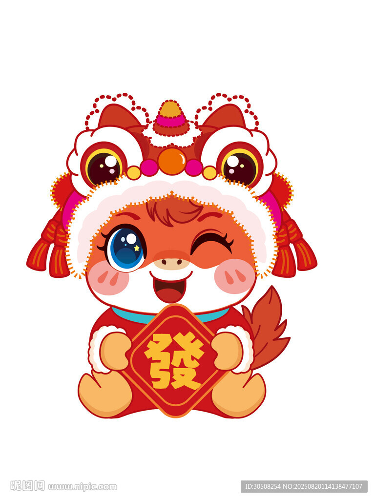 可愛小馬卡通形象迎新年