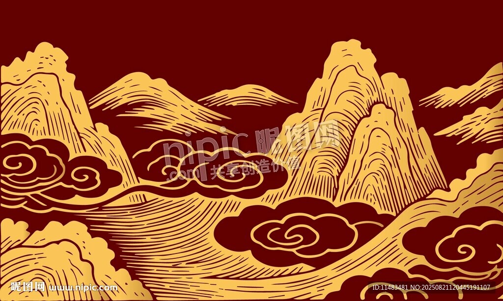 中式山水云紋古典圖案