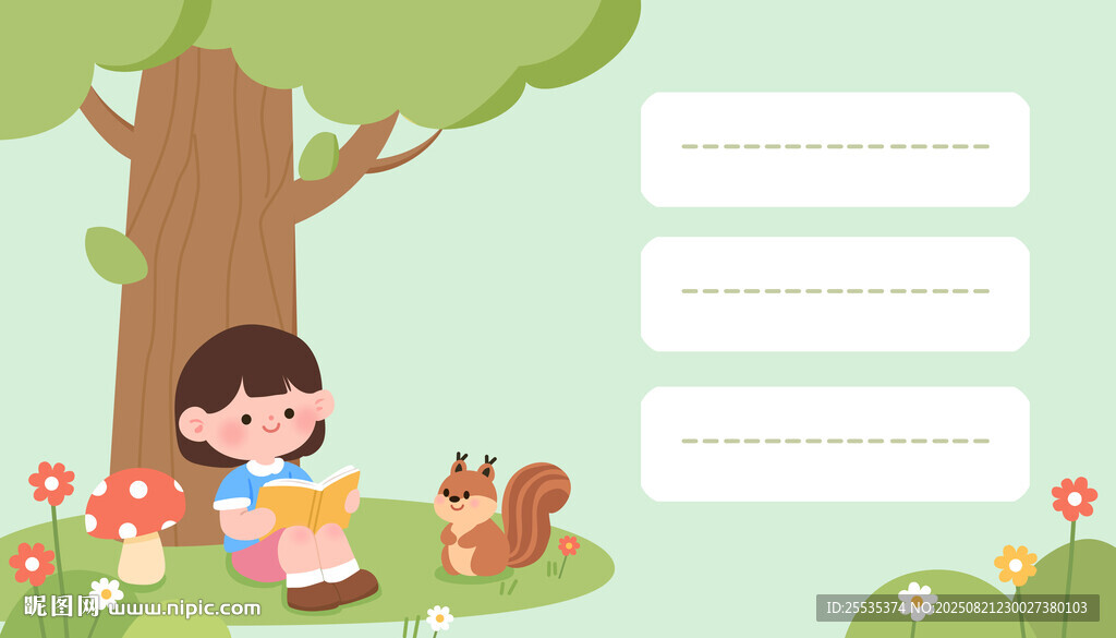 小女孩看書背景圖