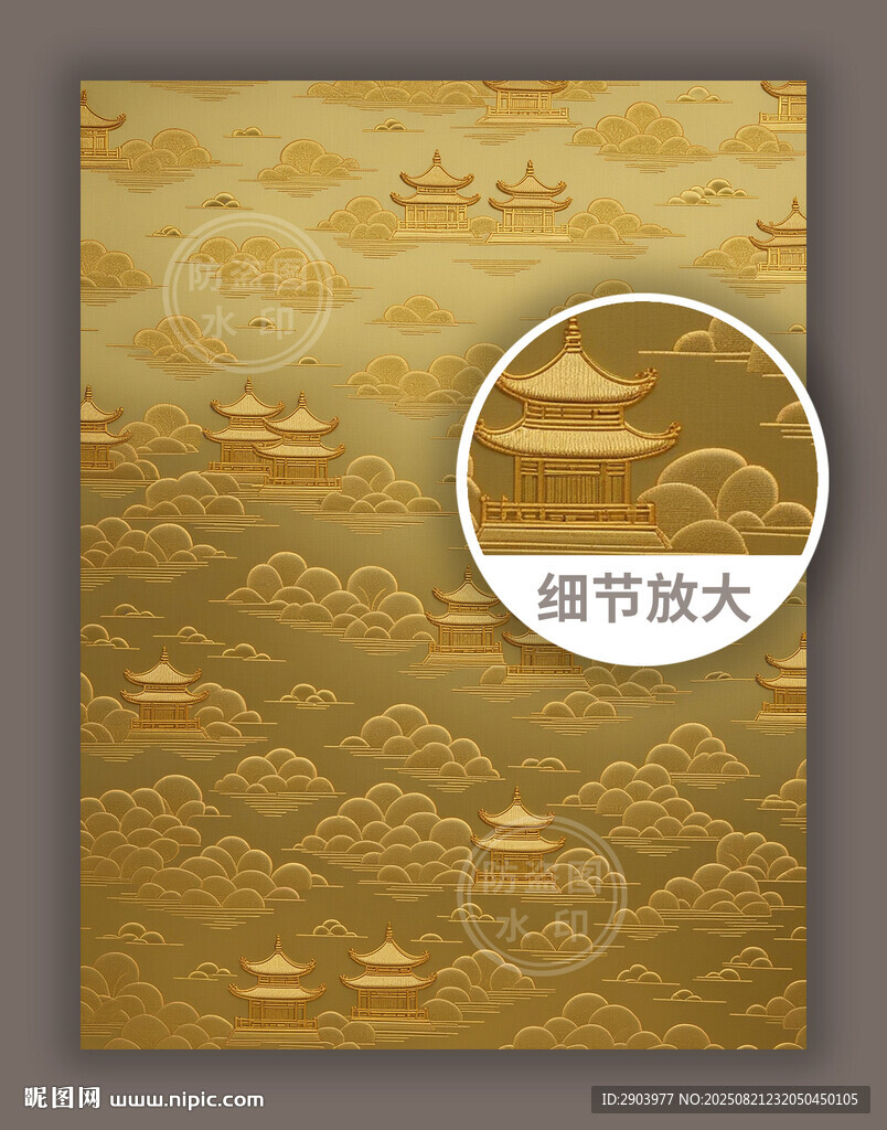 金色華麗中式古典元素花紋圖案
