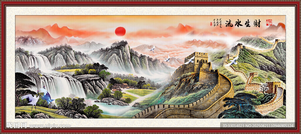 長(zhǎng)城